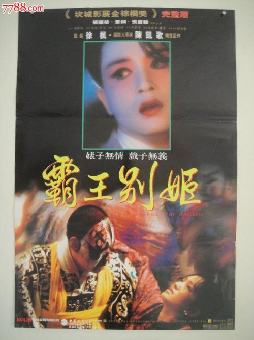 卖房必须换不动产证吗