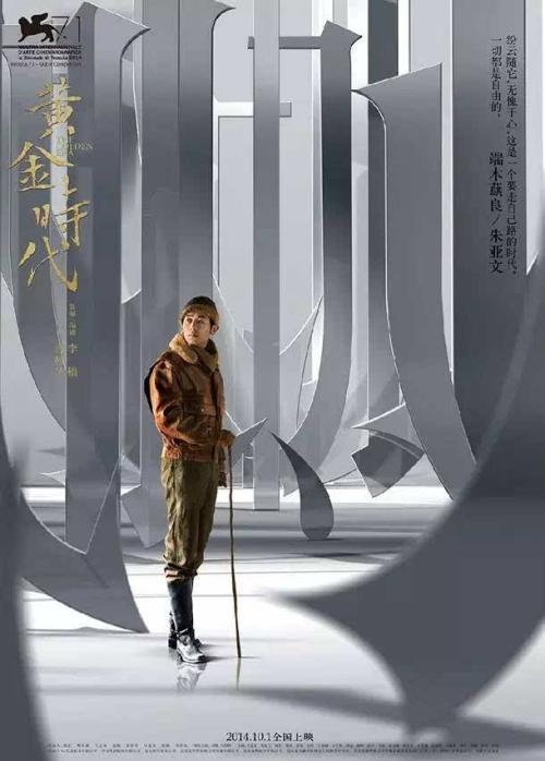 哪里能做保险代理机构法人许可证