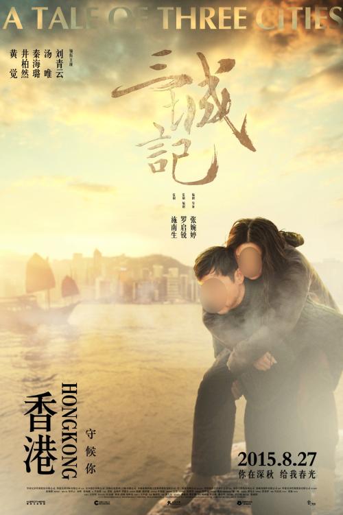 卢旺达身份证怎么买假的