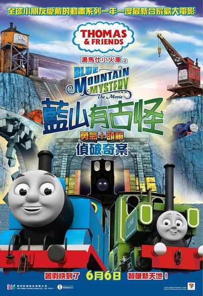 买个假的劳务派遣经营许可证